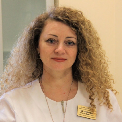 Елена Беляшова