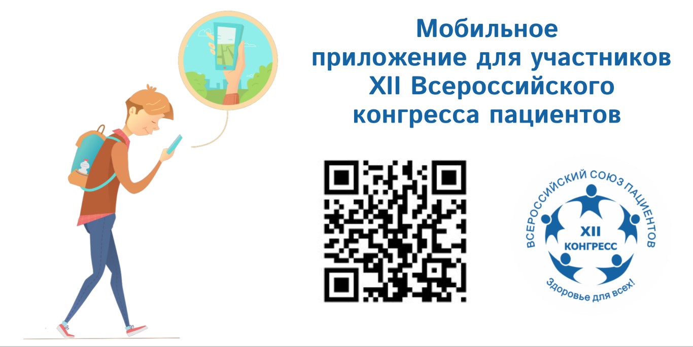 Программа 12 сентября. Программа 12 сентября. Город томск день города. Программа телепередач. Фестиваль антоновские яблоки в коломне 2020.