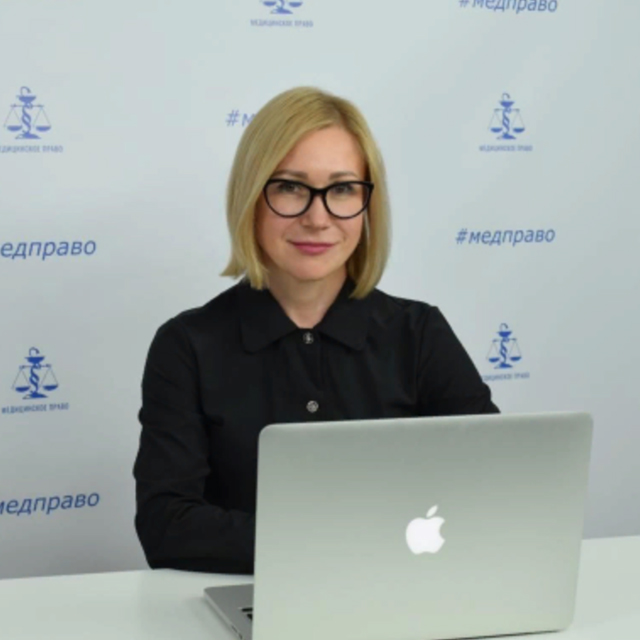 Павлова Юлия Владимировна