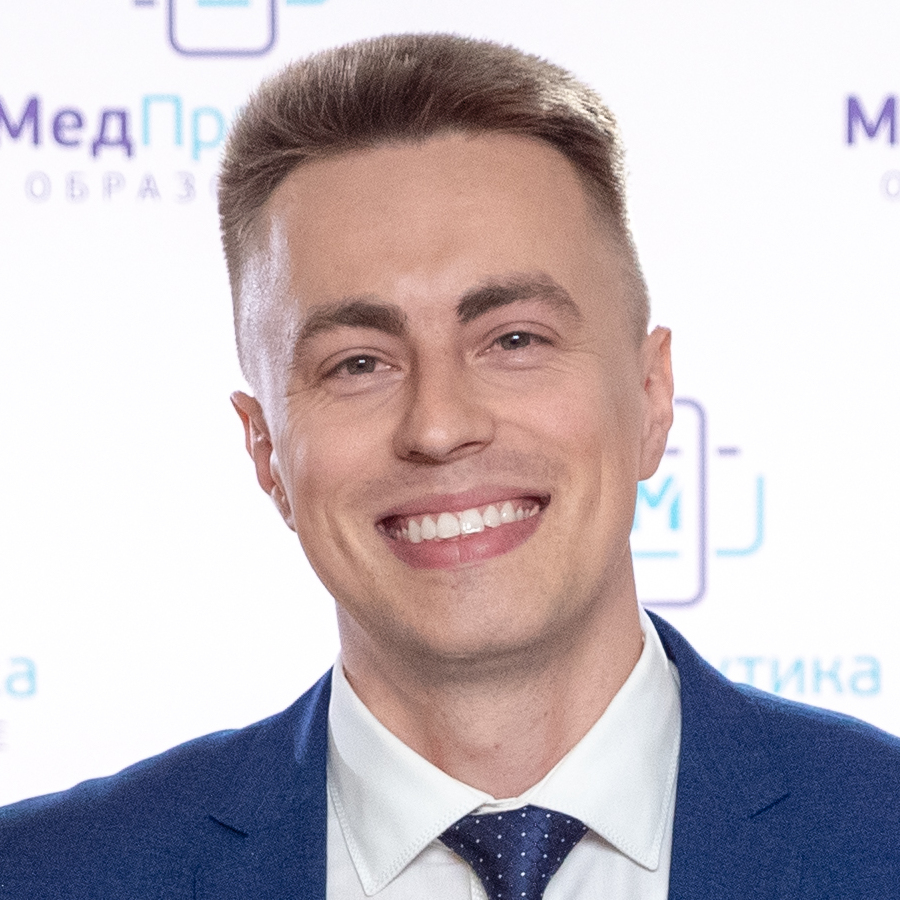 Шкитин Сергей Олегович