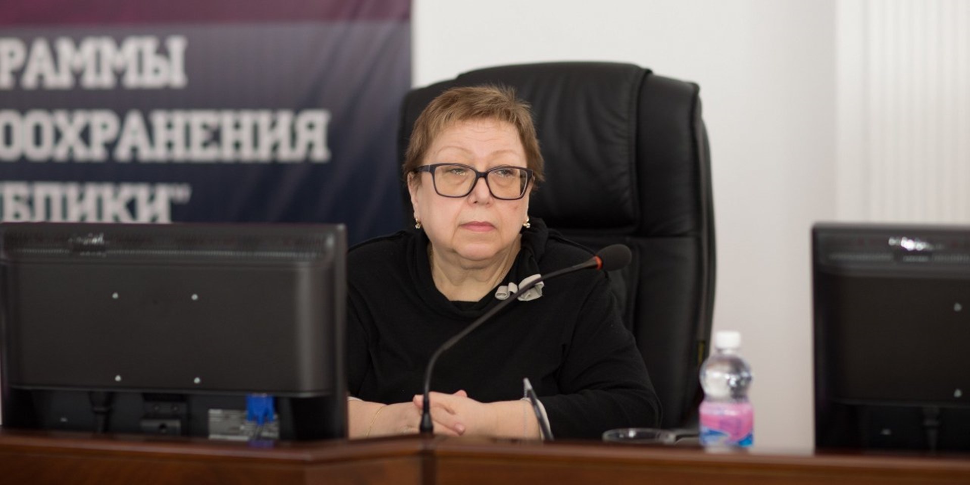 Марина Терехова: «Всероссийский союз пациентов - это единый голос всех пациентских организаций»