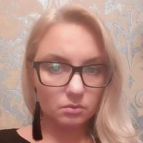 Григорьева Наталья Евгеньевна